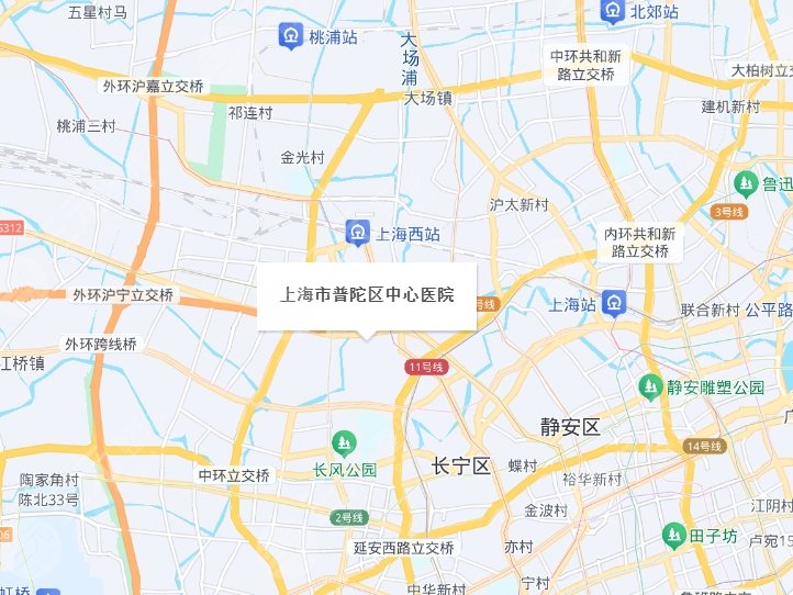 上海市普陀區(qū)中心醫(yī)院地址