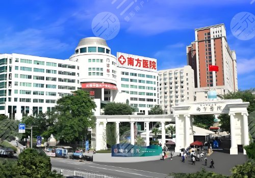 南方醫(yī)院隆胸哪個(gè)主任好