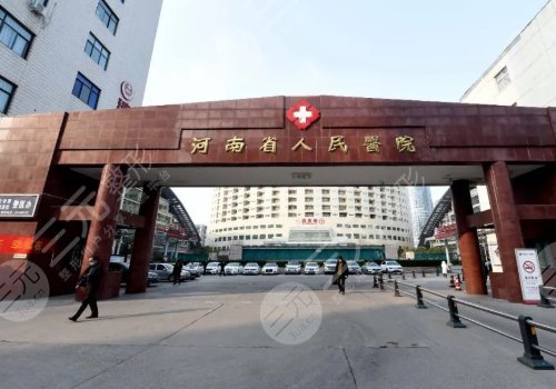 鄭州做生物補(bǔ)片增粗的醫(yī)院
