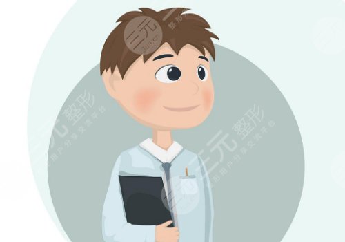 杭州藝星隆胸科王祝威技術(shù)怎么樣