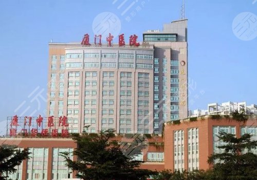 廈門輪廓固定醫(yī)院排名