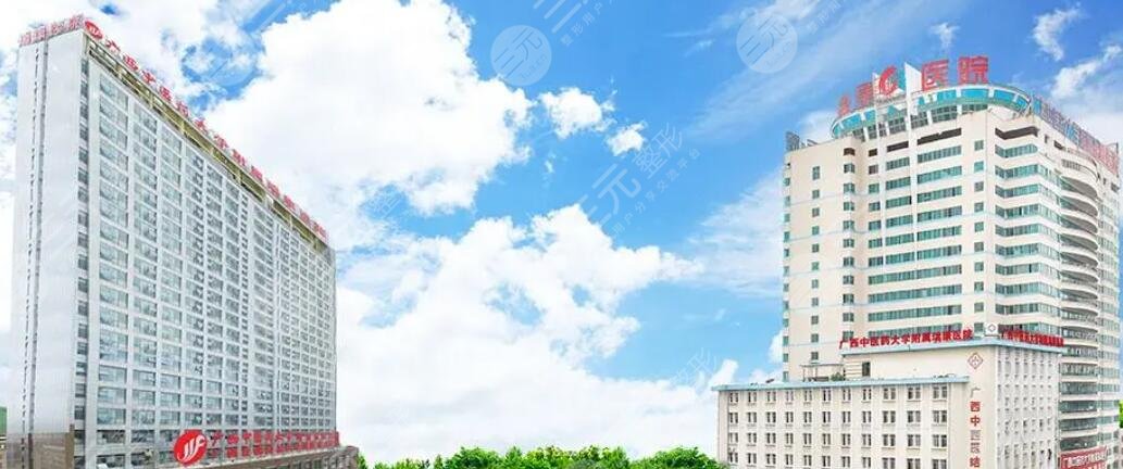 廣西瑞康醫(yī)院
