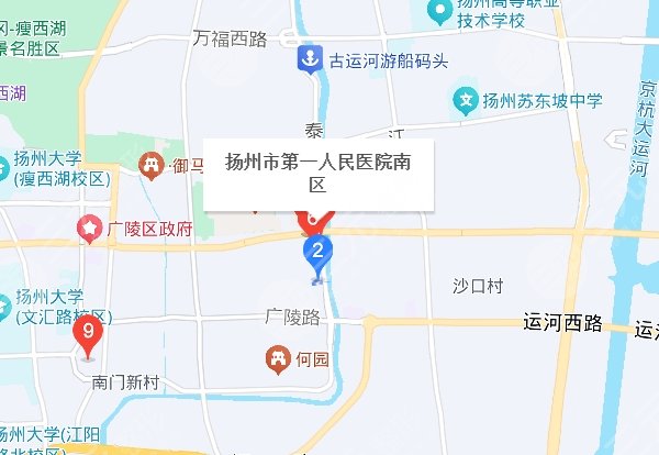 揚州第一人民醫(yī)院地址