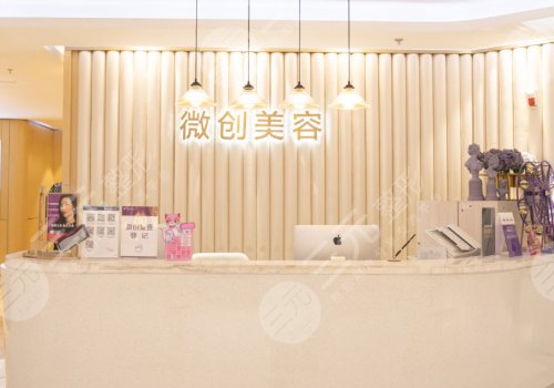 重慶華美哪個(gè)醫(yī)生做眼袋好