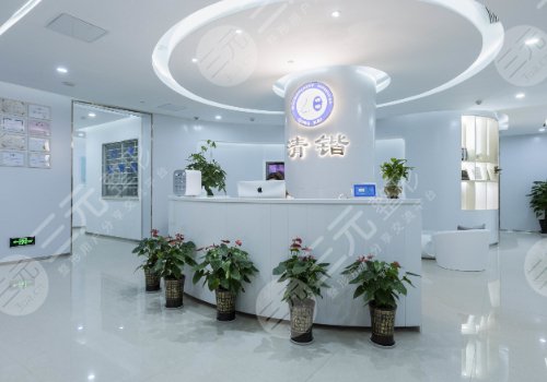 杭州清鍇整形醫(yī)院假體隆鼻怎么樣