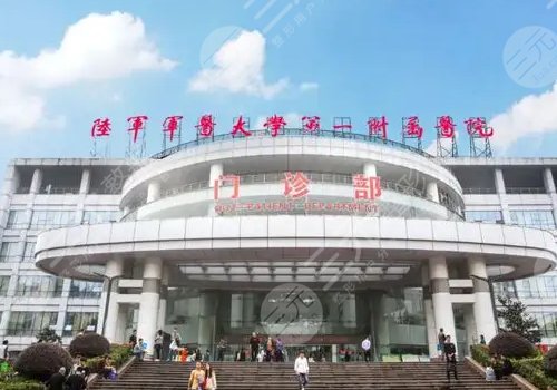 近視眼睛激光矯正好的醫(yī)院