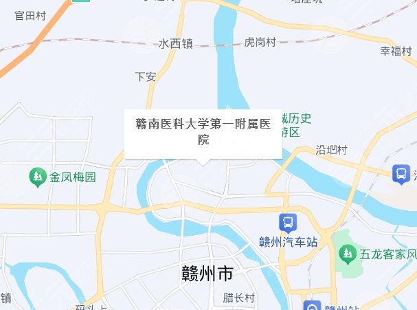 江西省皮膚病?？漆t(yī)院