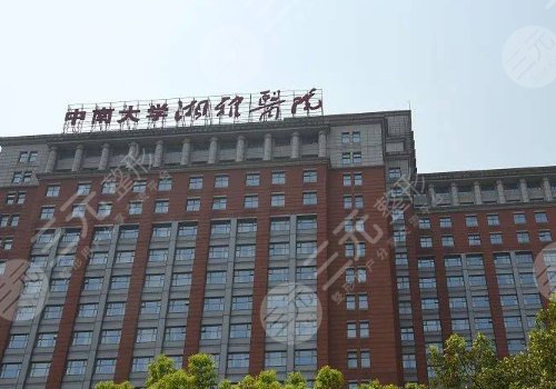 國內(nèi)眼科醫(yī)院排名前十名