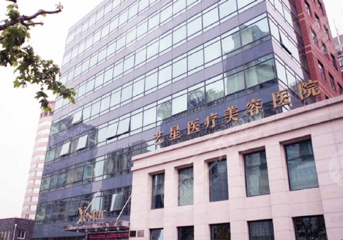 北京薇琳和藝星哪個好