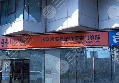 任學(xué)會(huì)和趙希軍那位好