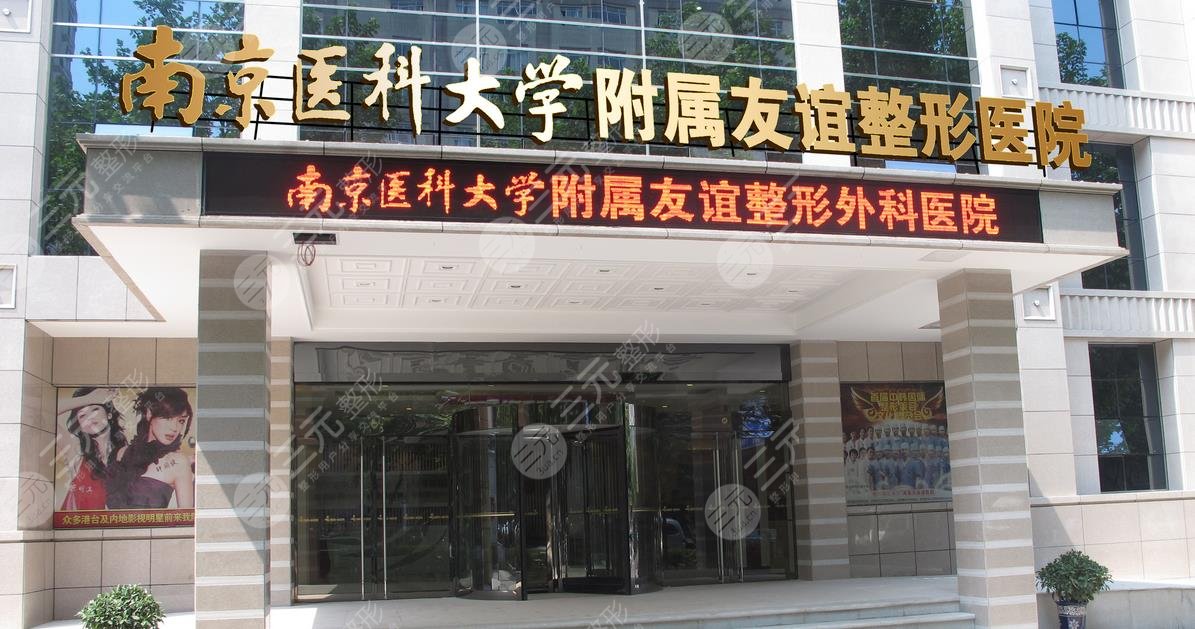金柱翰