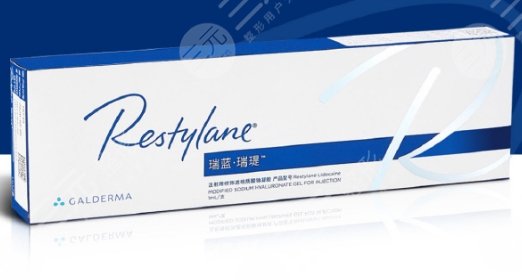 瑞瑅玻尿酸