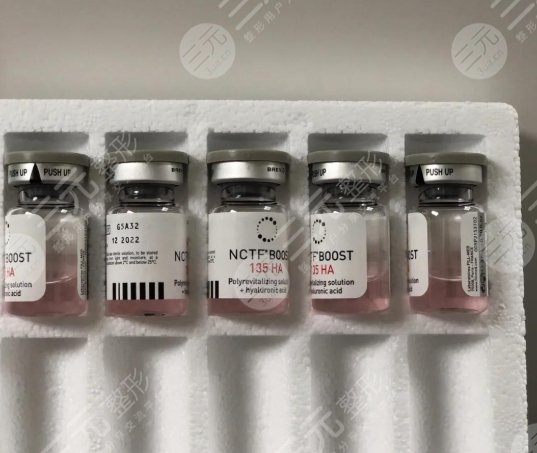 菲洛嘉水光