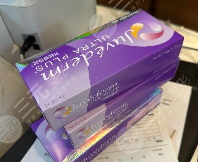 喬雅登極致