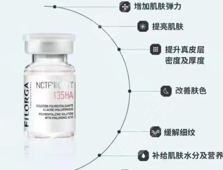 菲洛嘉