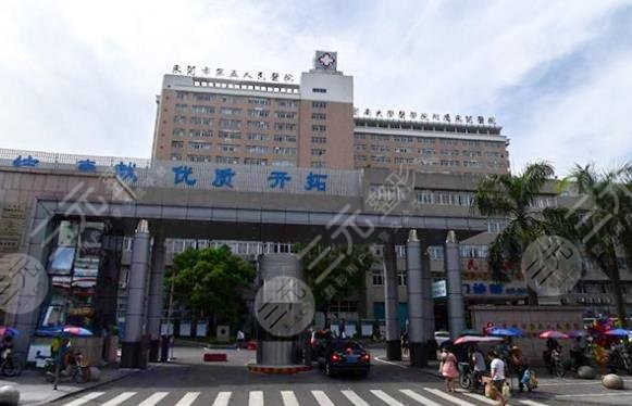 東莞市濱海灣中心醫(yī)院