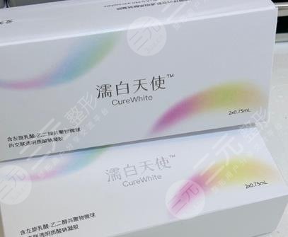 濡白天使.