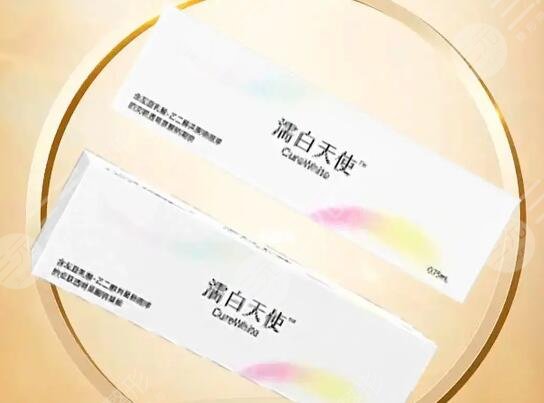 濡白天使