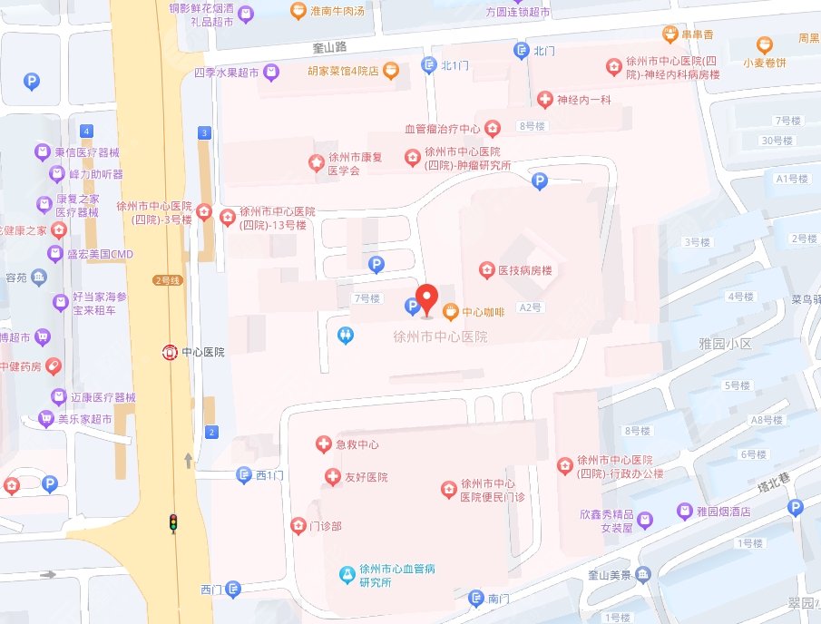 徐州四院