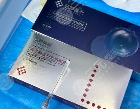 菲林普利111