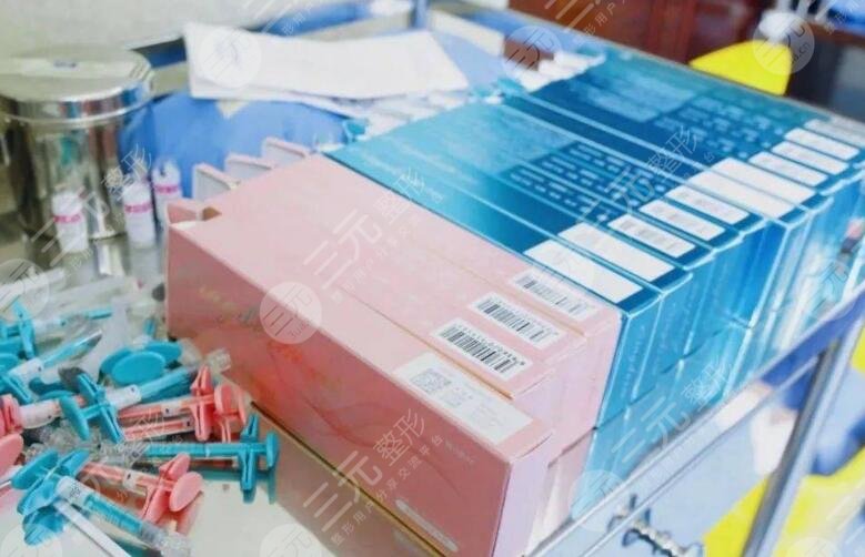 欣德美