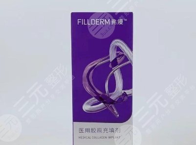 費(fèi)縵