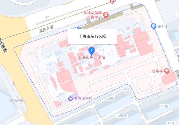 上海東方醫(yī)院