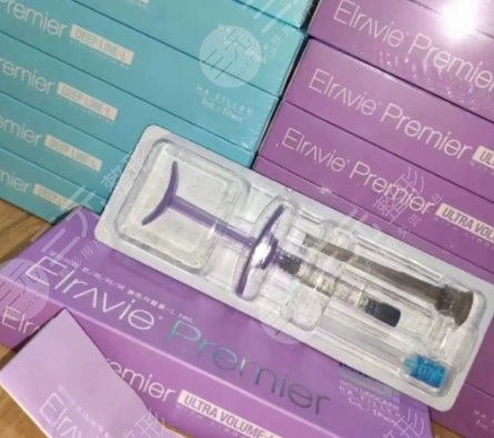 艾莉薇玻尿酸