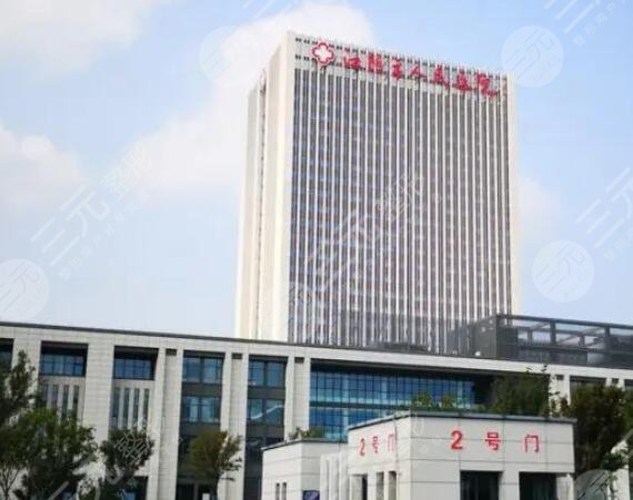 江陰市人民醫(yī)院