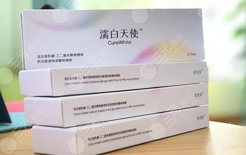 濡白天使