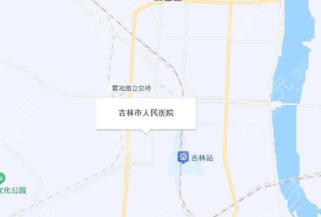 吉林市人民醫(yī)院地址