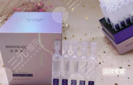 潤百顏玻尿酸