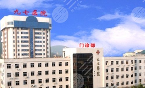 徐州醫(yī)科大學淮海醫(yī)院