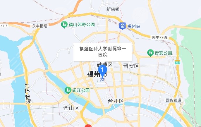 福州附屬第一醫(yī)院地址