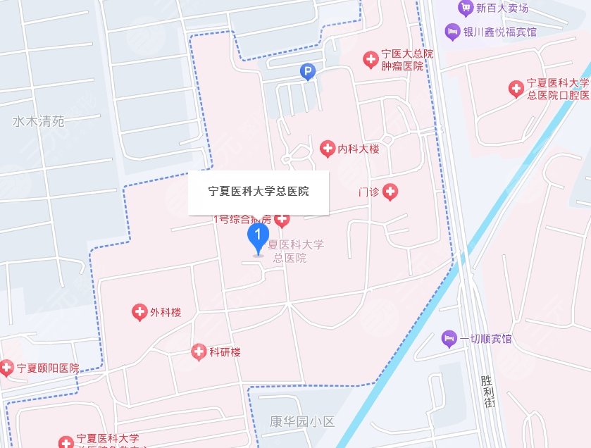 寧夏醫(yī)科大學總醫(yī)院地址