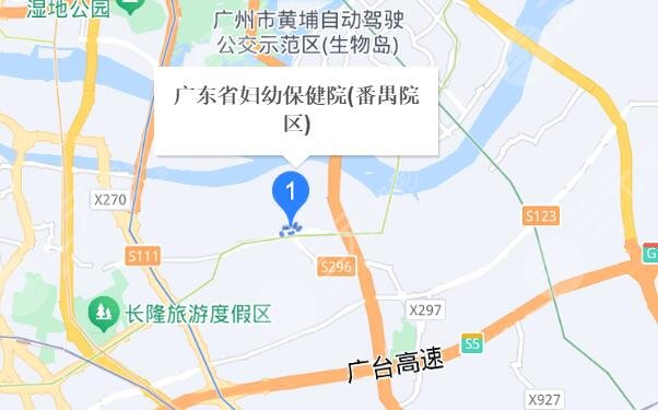 廣東省婦幼保健院地址