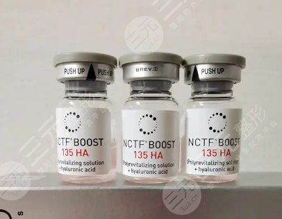 菲歐曼水光