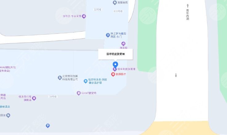 北京佰華利醫(yī)美靠譜嗎?