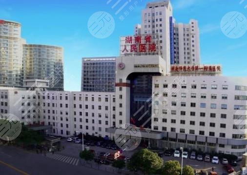 長沙玻尿酸注射價格大起底