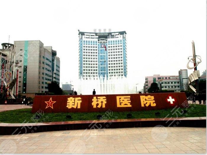 重慶乳頭飄紅