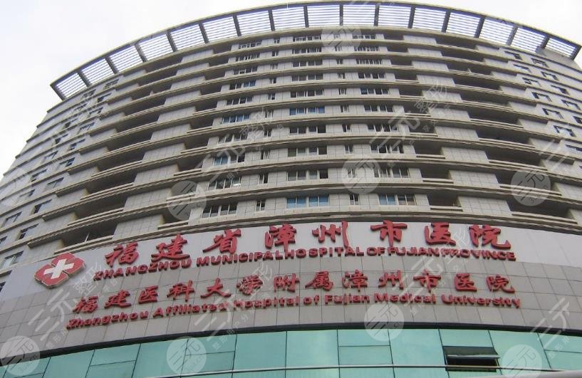 漳州市醫(yī)院抽脂