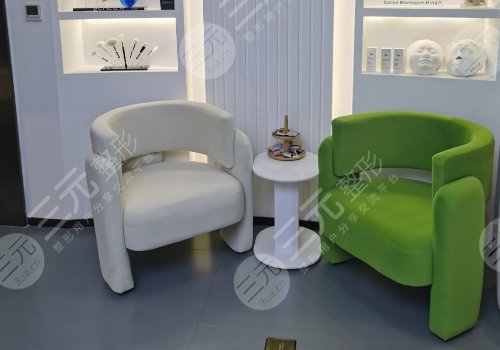 武漢樂享美顏熱瑪吉