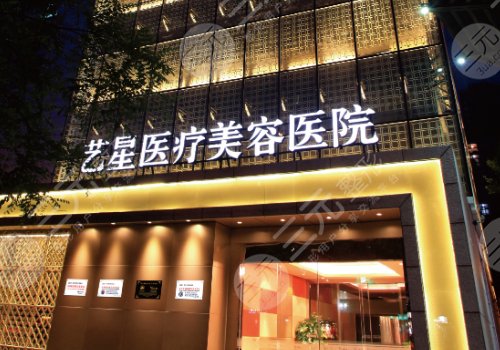 長(zhǎng)沙嘴唇正規(guī)整形醫(yī)院