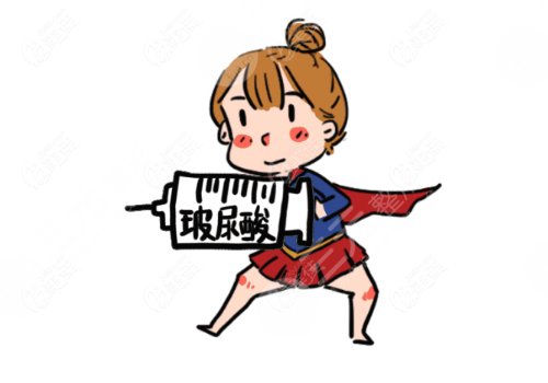 上海璞妍三季醫(yī)療美容門診部