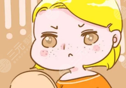 貴陽(yáng)婦幼保健院美容科能祛斑