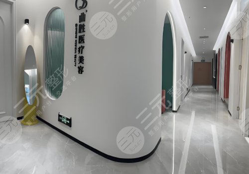 重慶曲勝整形醫(yī)院隆鼻