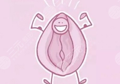 廈門婦幼私密整形醫(yī)生