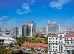 濟(jì)南市中心醫(yī)院整形科價(jià)目表一覽，收費(fèi)列表|醫(yī)院資質(zhì)在線看