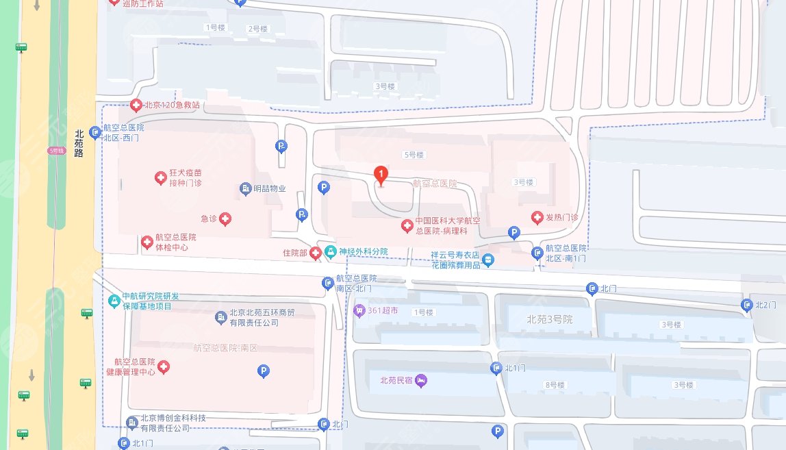 北京航空總醫(yī)院