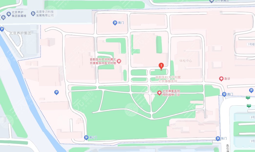 北京康復(fù)醫(yī)院